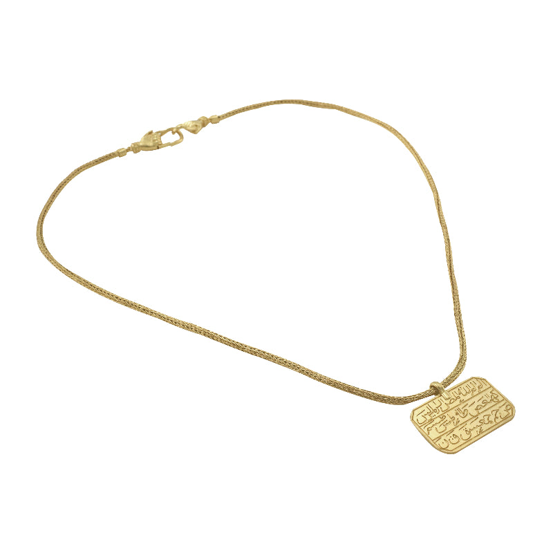 Suleiman Necklace - 24K Gold Vermeil