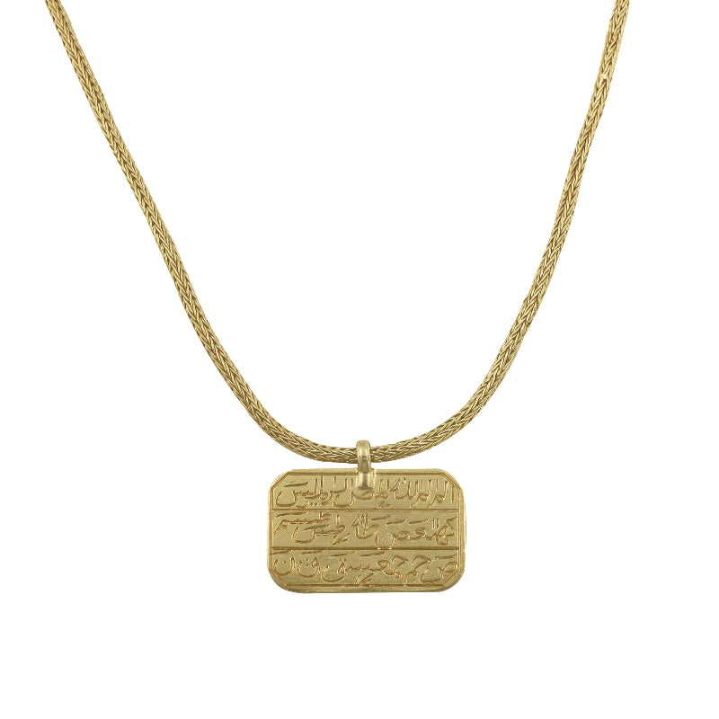 Suleiman Necklace - 24K Gold Vermeil