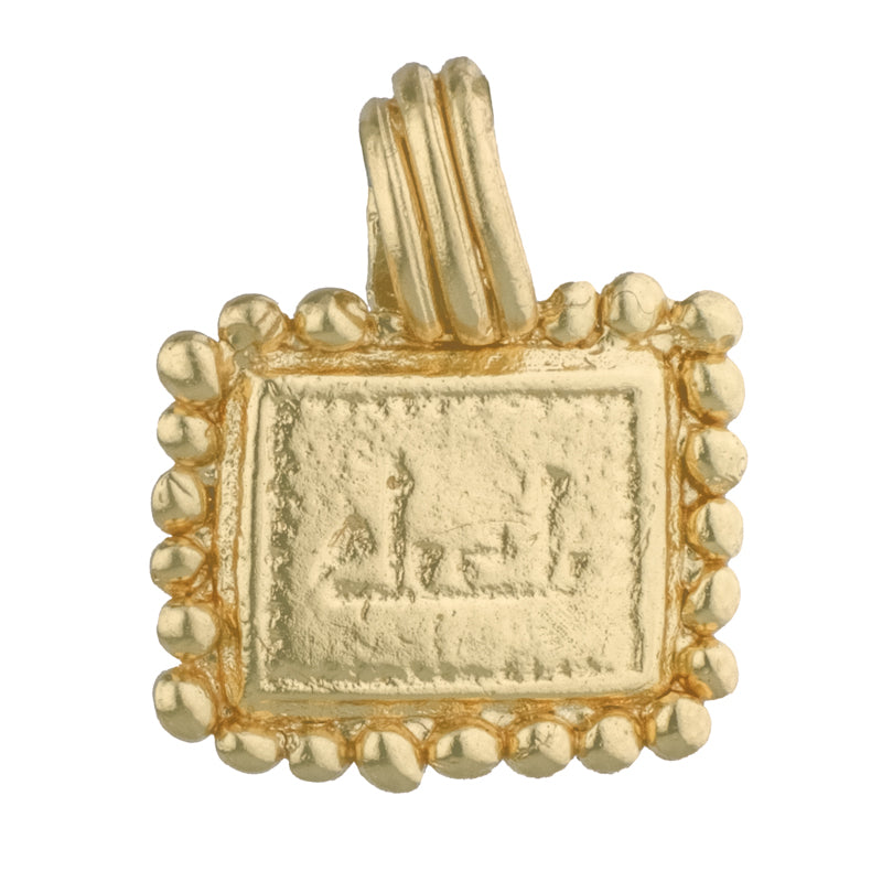 Sherbini Pendant - 18K Gold Plated